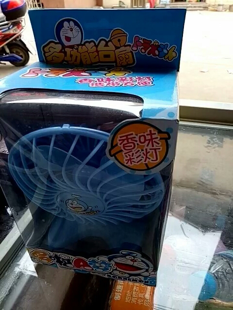 谁家现在有这个