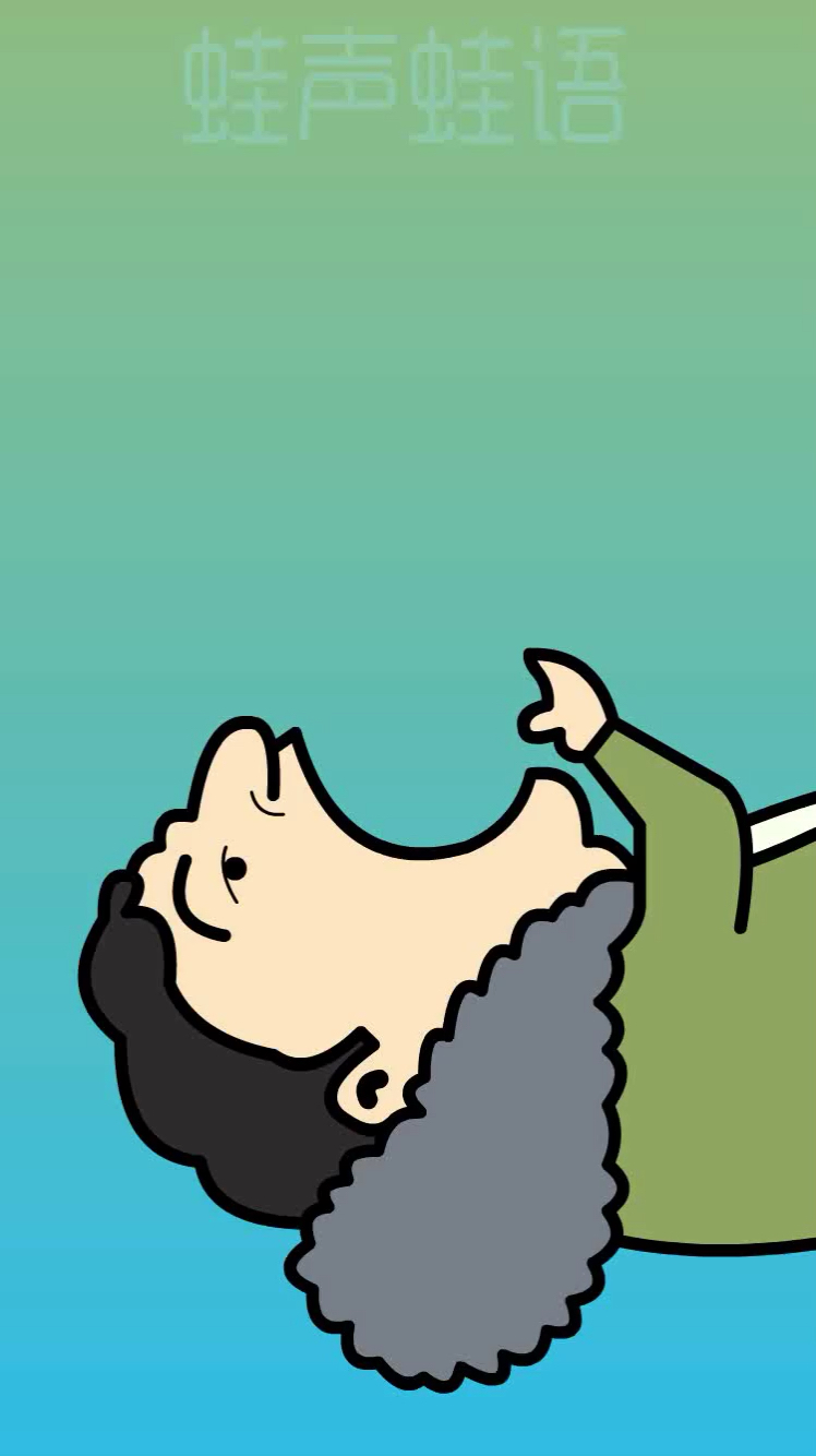 谁能截到王思聪吃热狗