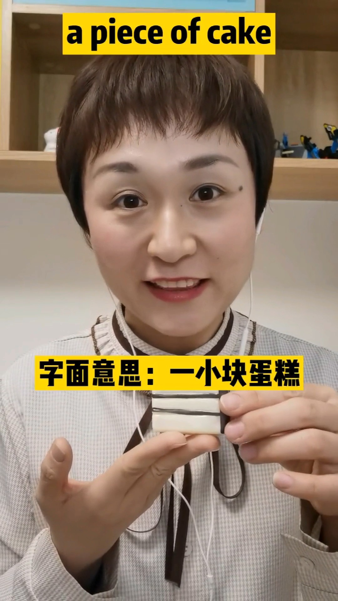 #独竖一知##好知识#和老外交流的地道英语