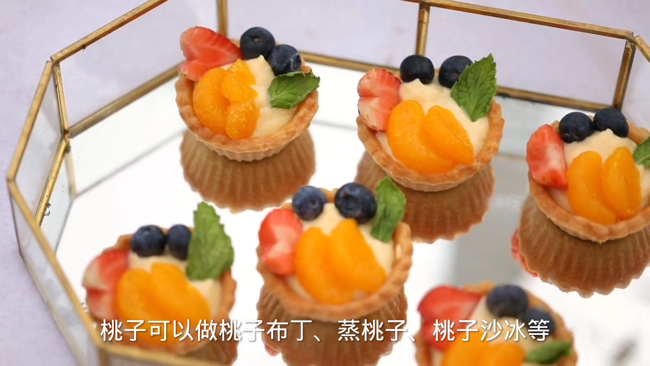 用桃子可以做什么美食?
