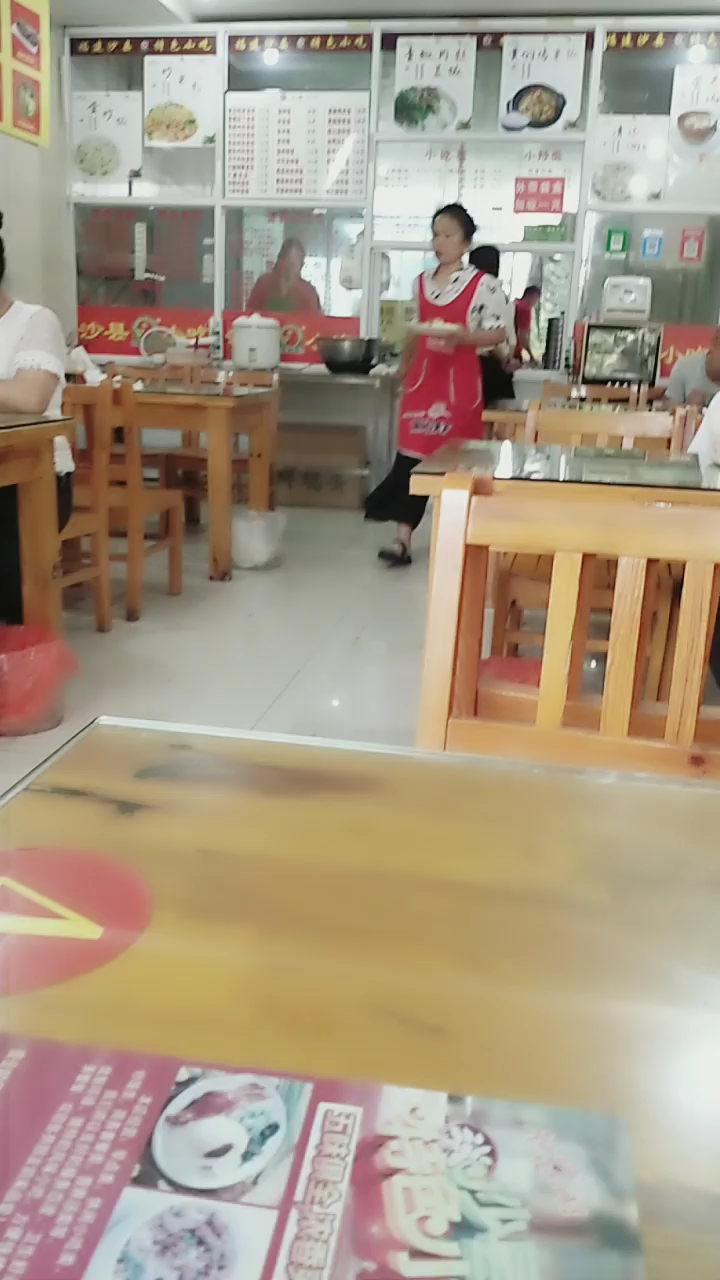 伤不起啊!贵
