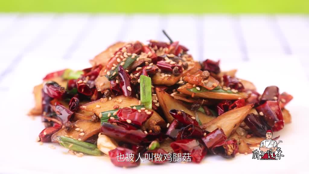 猪肉吃不起那就吃素比吃肉还过瘾这个视频有点料卡路里日记