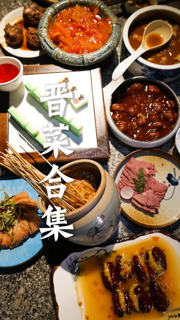 深夜放毒,你怎么看?