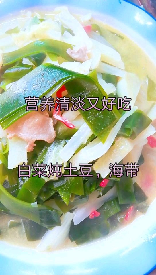 非常好吃