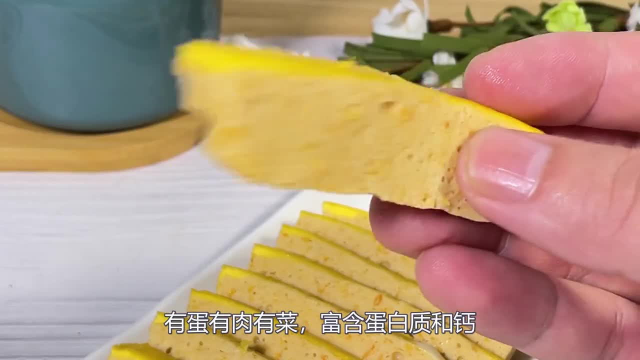 做法超简单又好吃的宝宝午餐肉,0添加,肉蛋菜俱全,10个月以上宝宝就可以吃