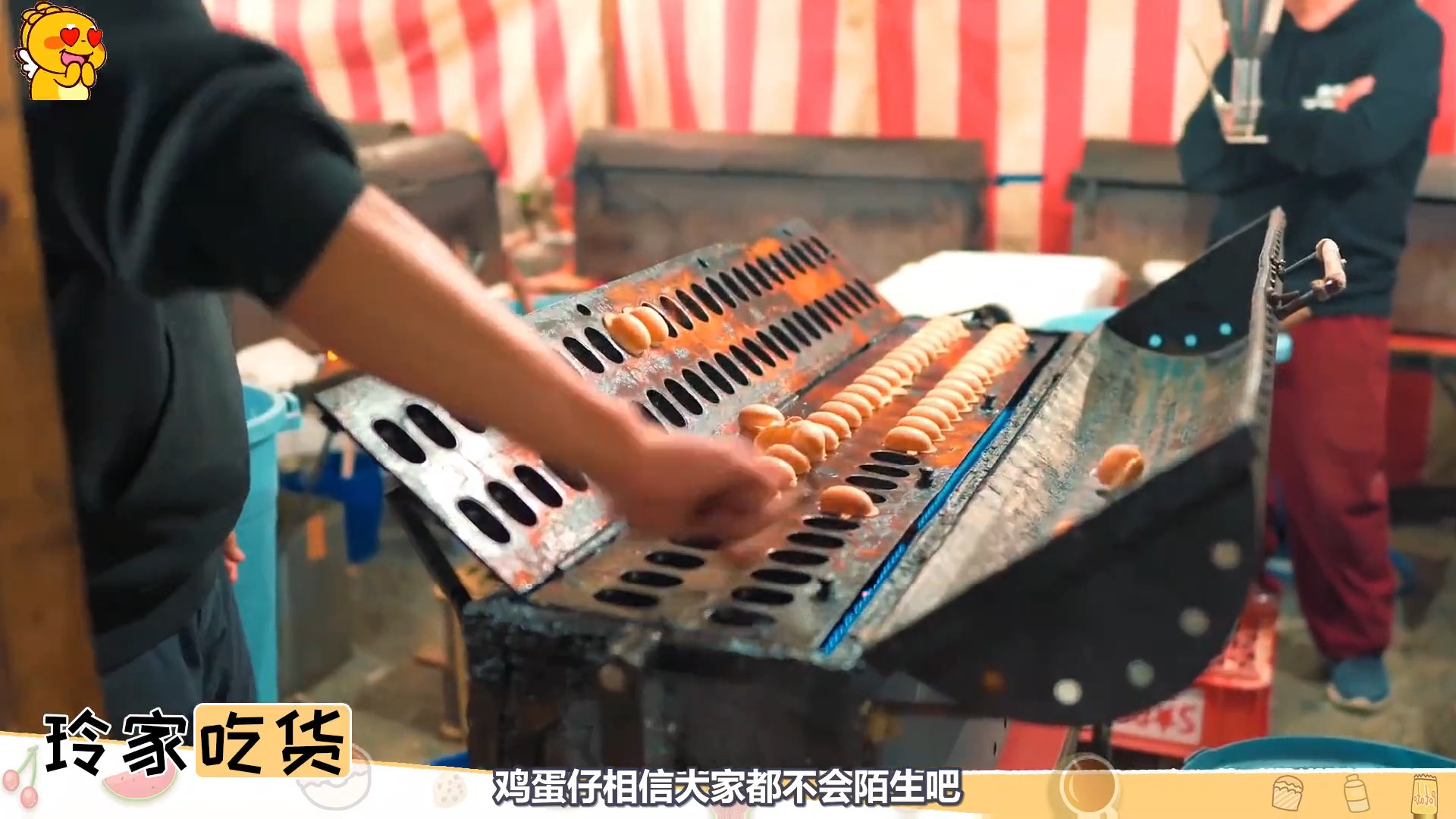 #娱乐#日本25块钱一份的“鸡蛋仔”,绵软有嚼劲,和韩国的到底有何不同?