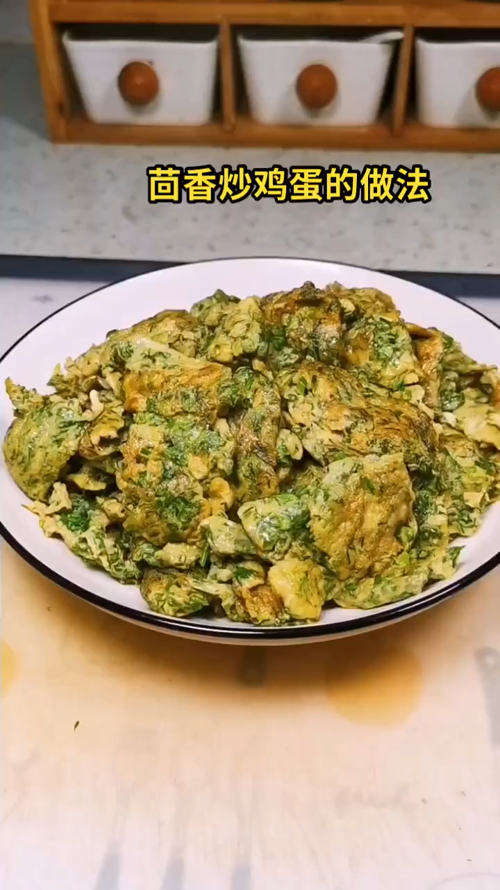 茴香炒鸡蛋的做法