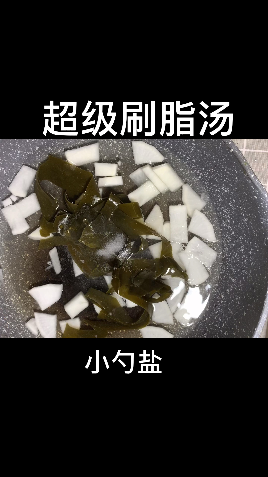 吃减脂餐。配合运动。90天瘦了40斤。脱胎换骨。有要跟我一起的吗
