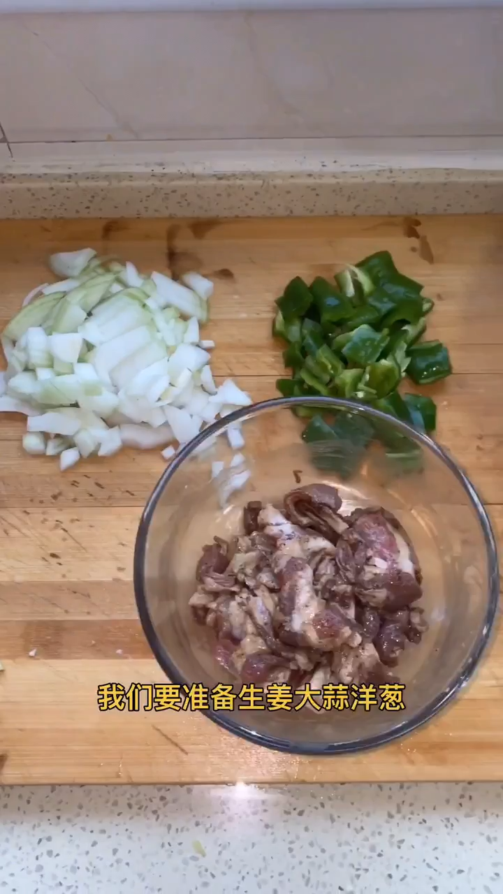新疆拌面的做法步骤