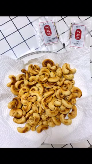 炒生腰果的做法 