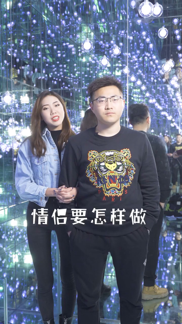 情侣要怎样做才能让恋爱越来越好呢
