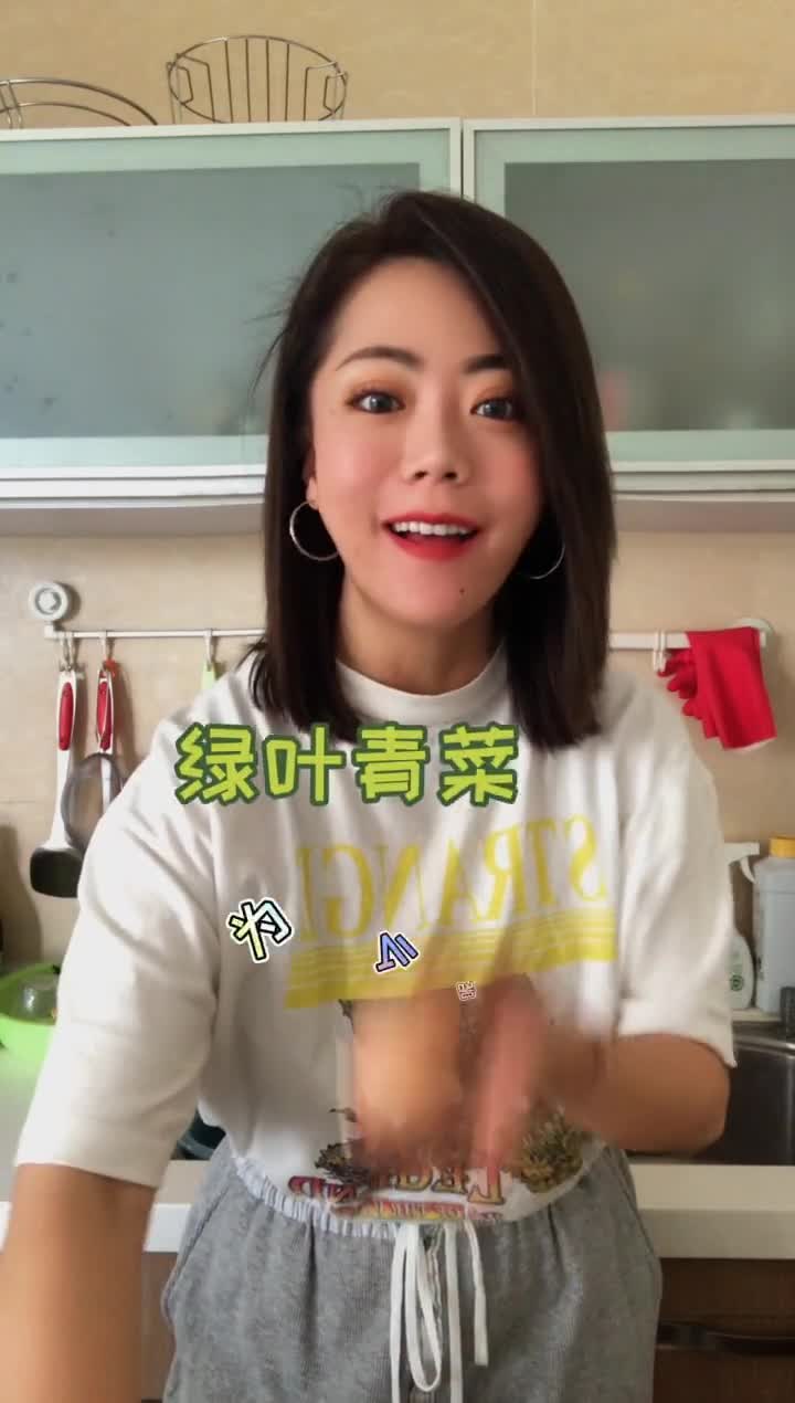 世界少了谁都能正常运转对吧洋车前子壳粉静姐优选