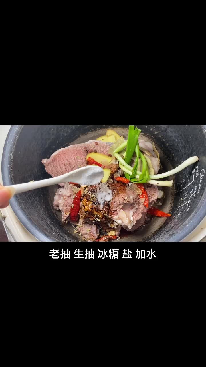 夏日减脂期必备秘制卤牛肉减脂增肌低热量高蛋白,简单又好吃