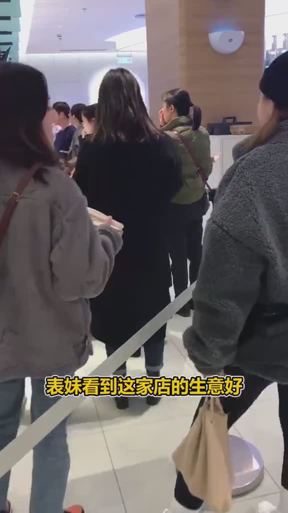 贵阳小姐姐无法抗拒的车厘子奶茶,每一口都是满满的果肉和清甜的奶香打卡贵阳美食贵阳好吃勒