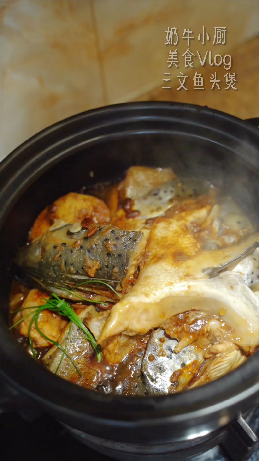 10块钱的三文鱼,就能做出一锅美味~不用一滴水,鲜嫩多汁