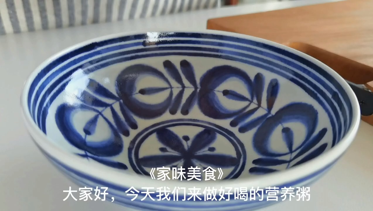 天冷了多喝小米粥,补气血还能美容养颜,喝一碗从头暖到脚