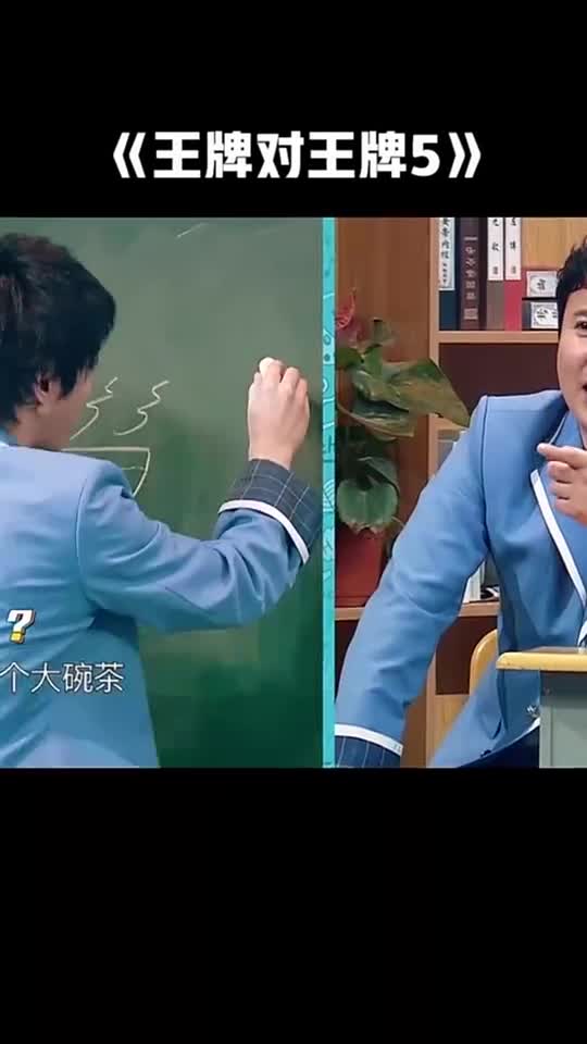 华晨宇画《豆浆油条》逼疯王牌家族,灵魂画手真不是吹的!