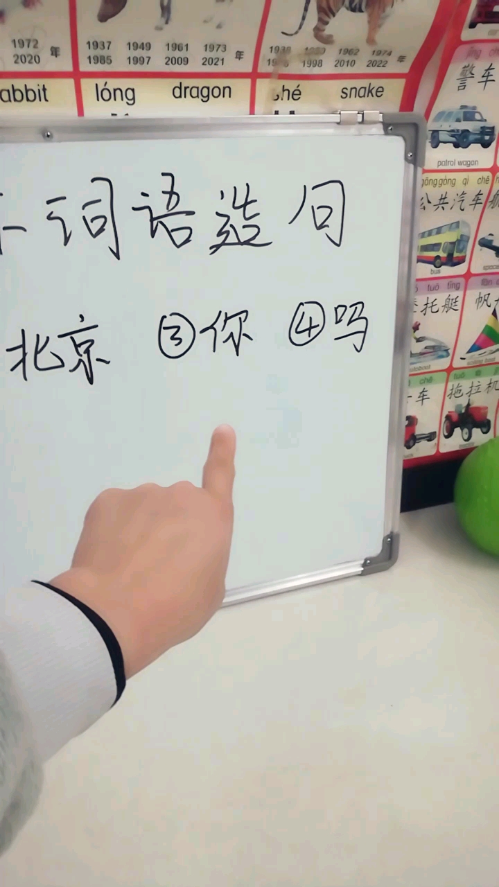 这句造的没毛病