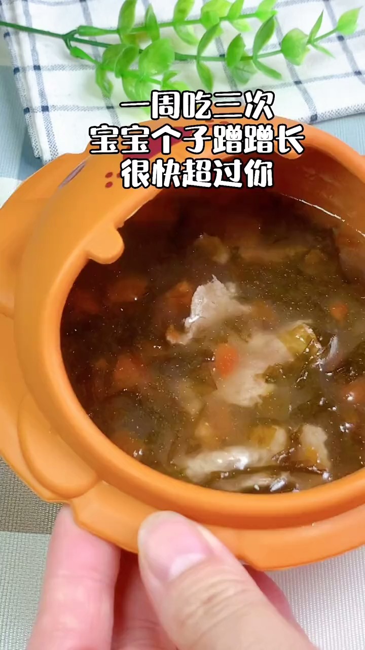 #宝宝辅食#不要再给宝宝吃外面买的牛肉汤了!试试这样做,一周吃三次,个子蹭蹭长