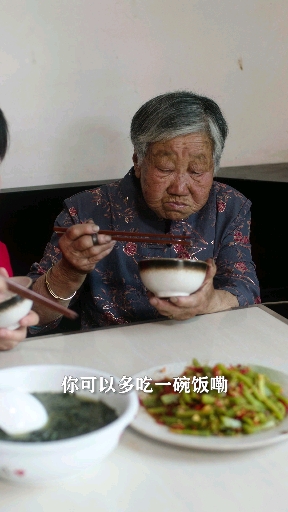 #美食#做法简单的爽口菜，凉拌莴笋，特别开胃下饭