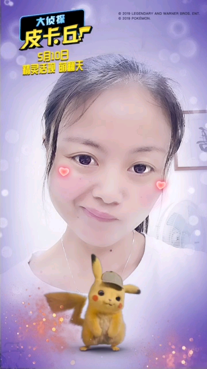 #表情大比拼#脸抽筋的表情包