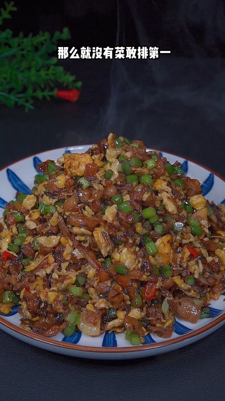#美食#外婆菜炒鸡蛋为什么那么好吃又下饭,看完这个视频你就懂了