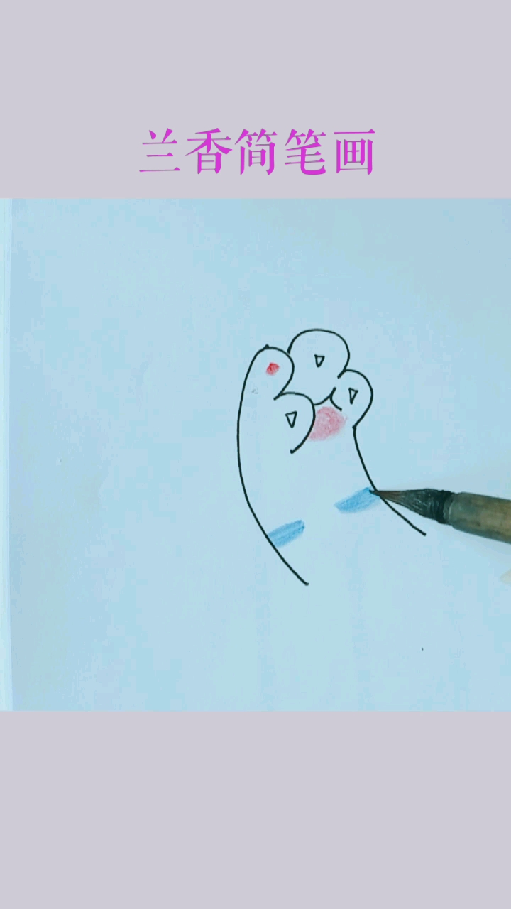 两个数字3#画小猫爪子。