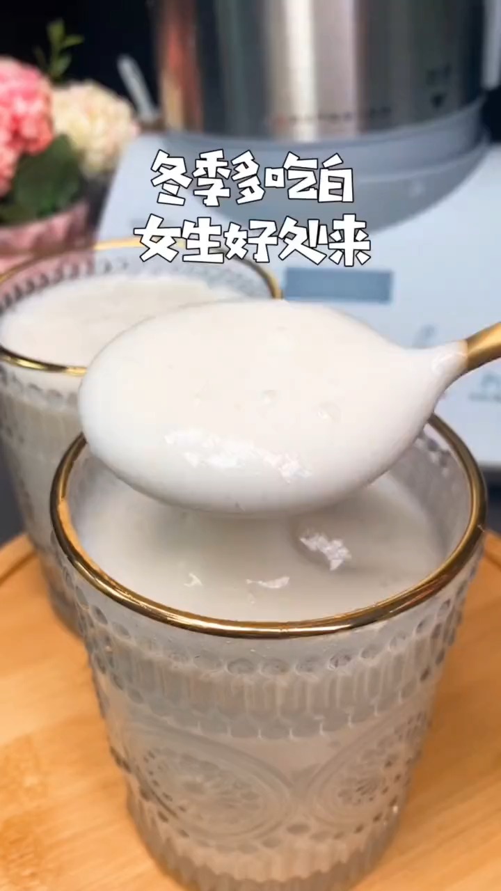 #美食#高颜值又简单营养的小蛋糕!