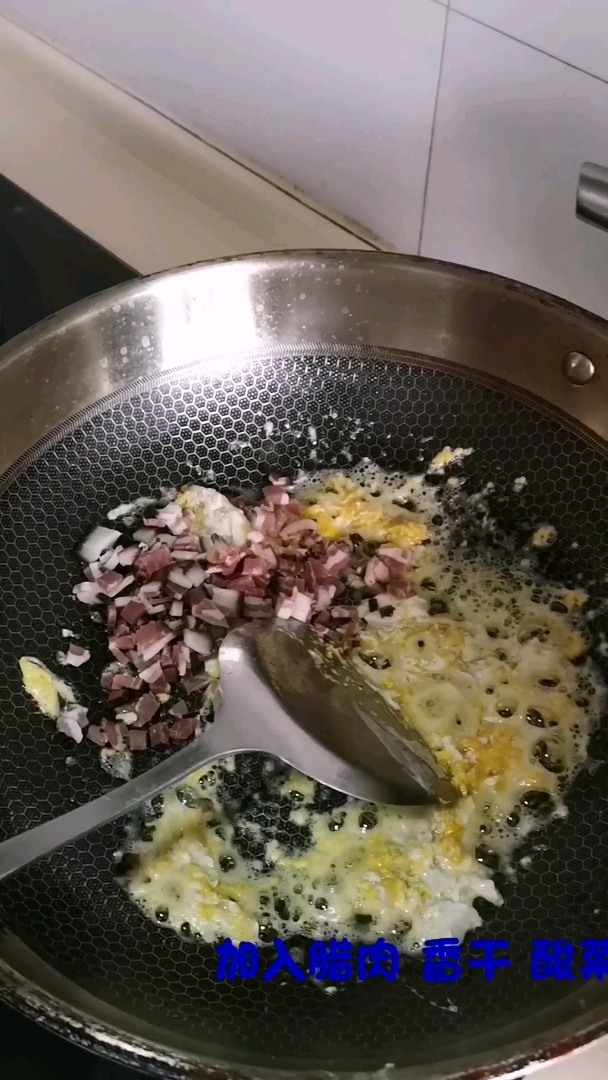 他最喜欢吃的腊肉炒饭 学起来 