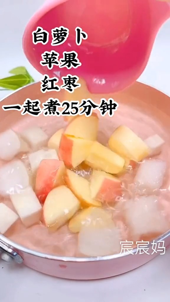 宝宝积食 消化不良   睡觉不安稳 起夜哭闹  喝了三次它全好了    快给宝宝