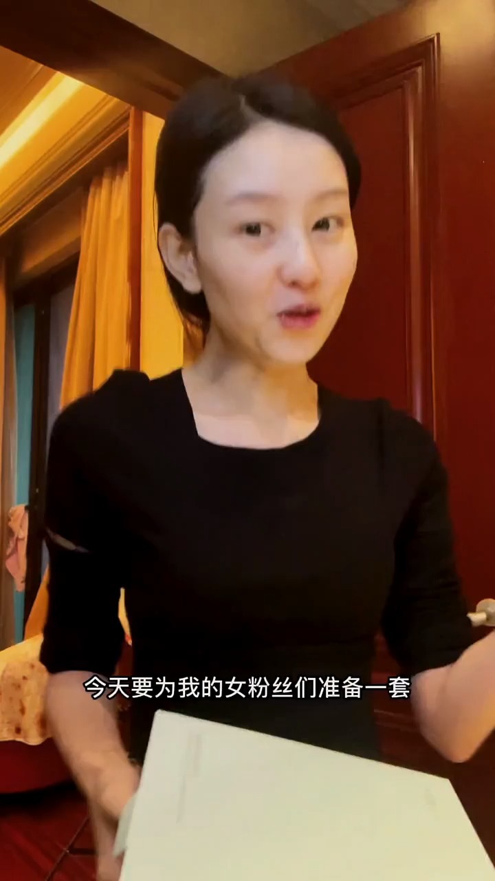 今天是给女粉丝做头像的一天