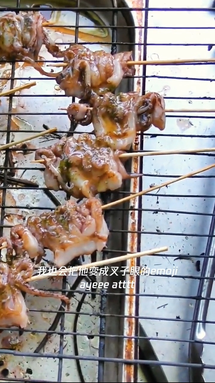 鱿鱼须还能这样串起来烤啊