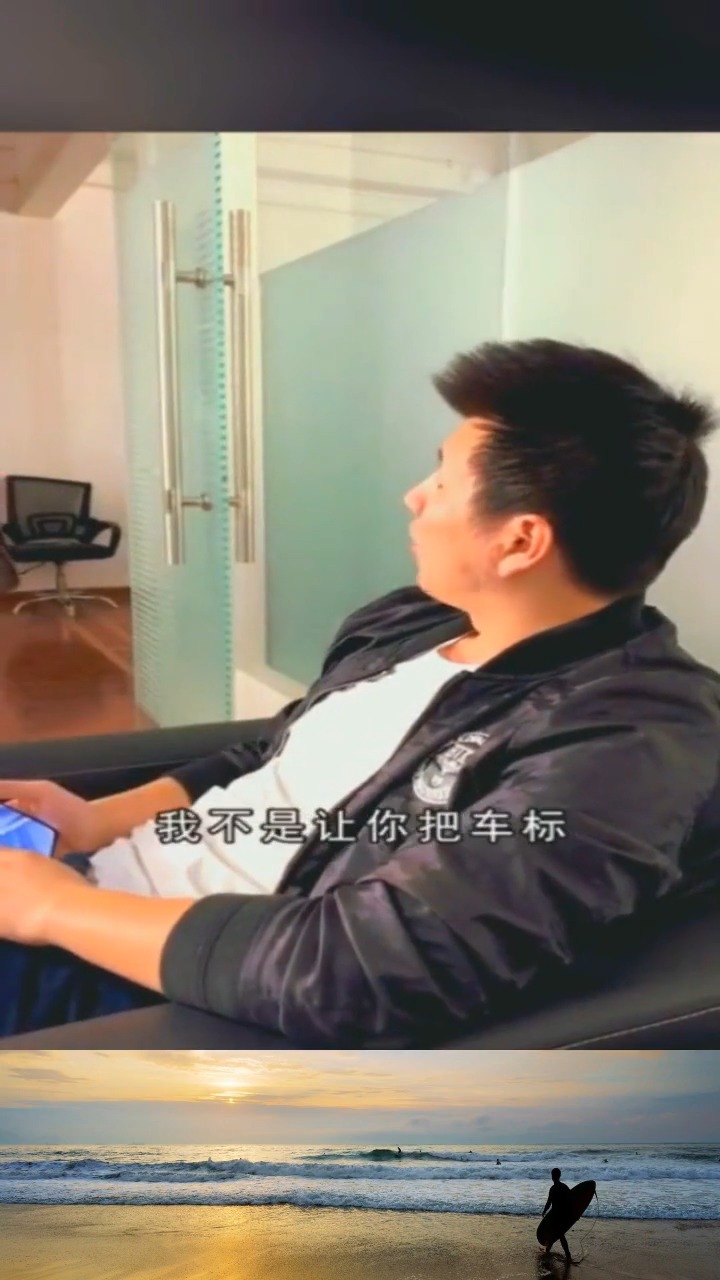 #娱乐#老婆撞坏了一辆车,刚下来的拆迁款都不够赔这不就是金杯车标吗