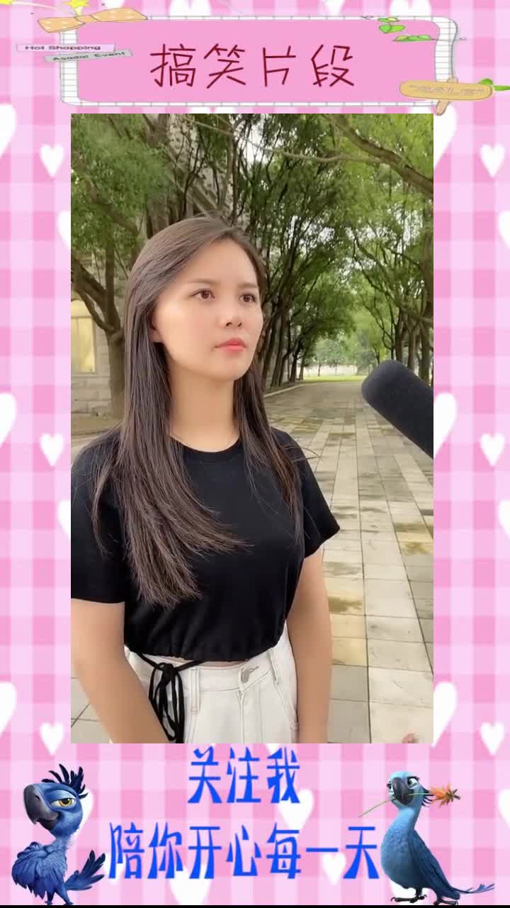 #搞笑段子#喝酒碰杯是什么意思小视频