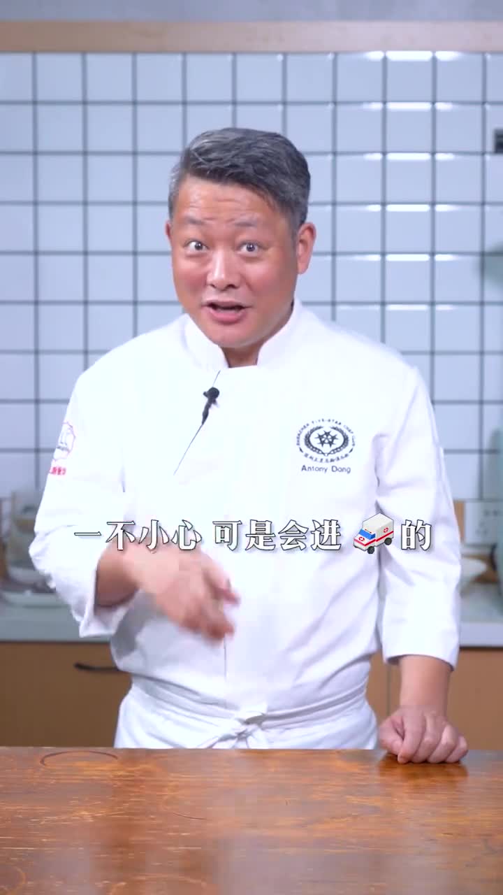 有些蔬菜不焯水,后果很严重!你知道哪些蔬菜要焯水吗