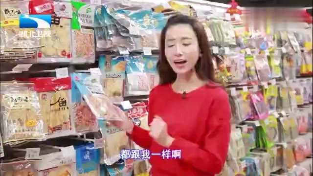 生活帮:鱿鱼丝这种零食十分好吃,但是你知道里面含有甲醛吗?