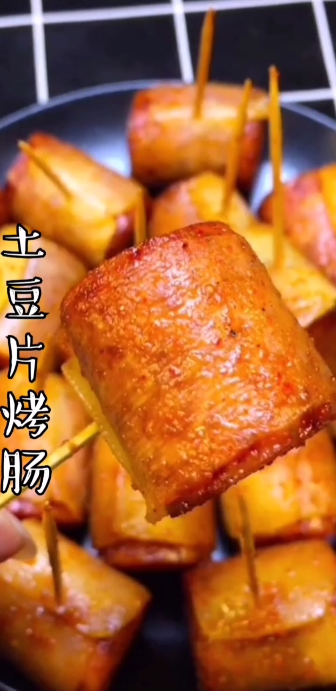 #我爱唱歌#小吃这样做孩子的最爱