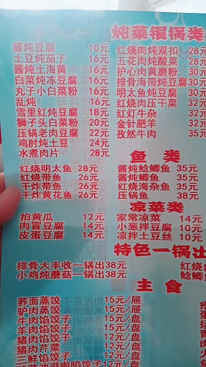 分享视频