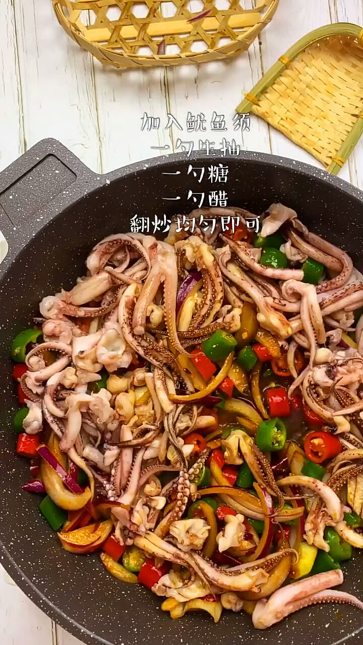 鱿鱼丝