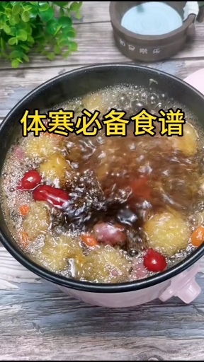 姨妈少,只有两三天,手脚冰凉,虚胖,湿气重的女人每天来一杯!