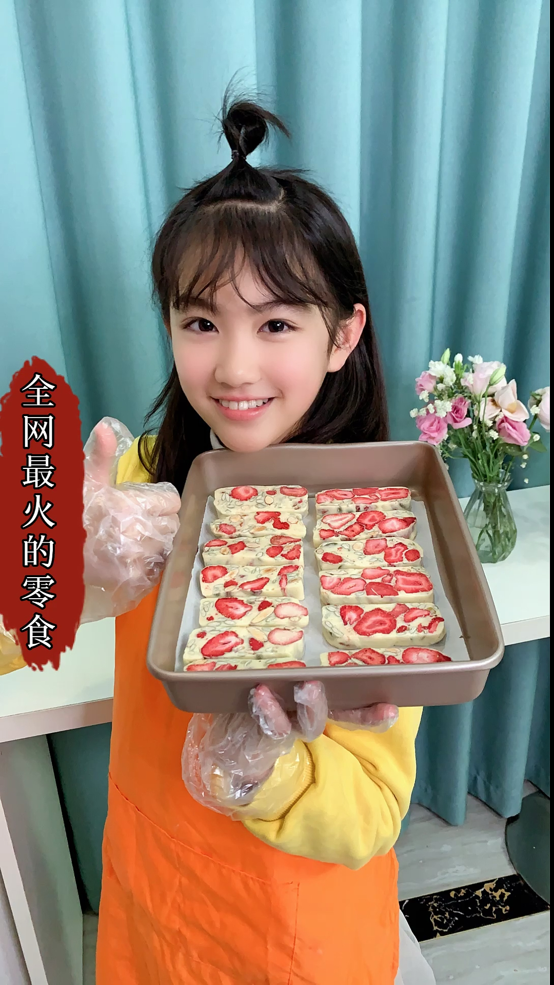 #爱美食爱生活#注意这个小细节!新手小白都可以一次做成功的何炅老师同款牛轧糖!