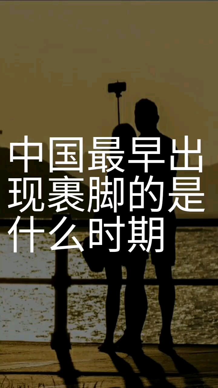 '''