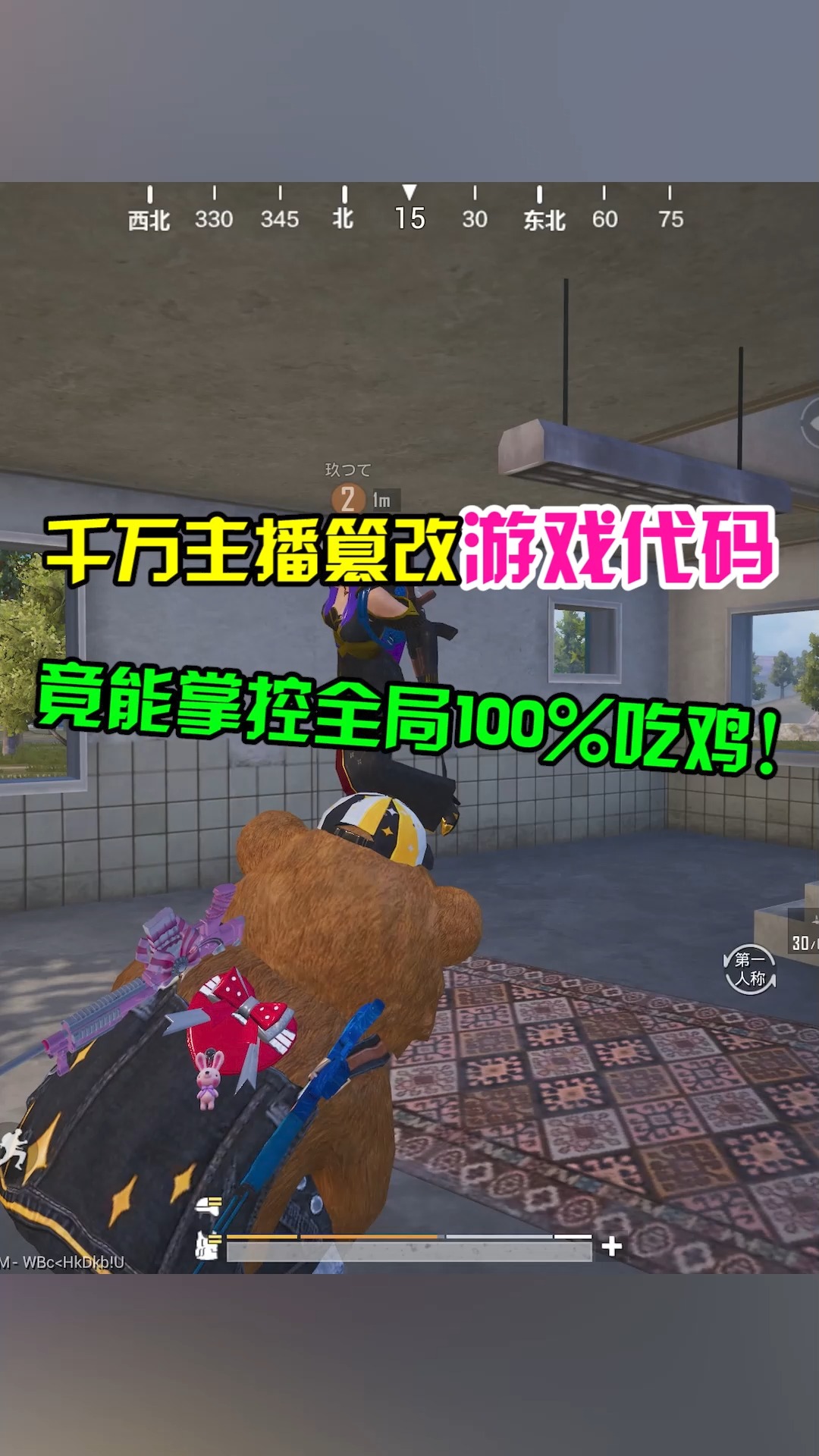 哥不承认嗷!那是你们自愿的!!
