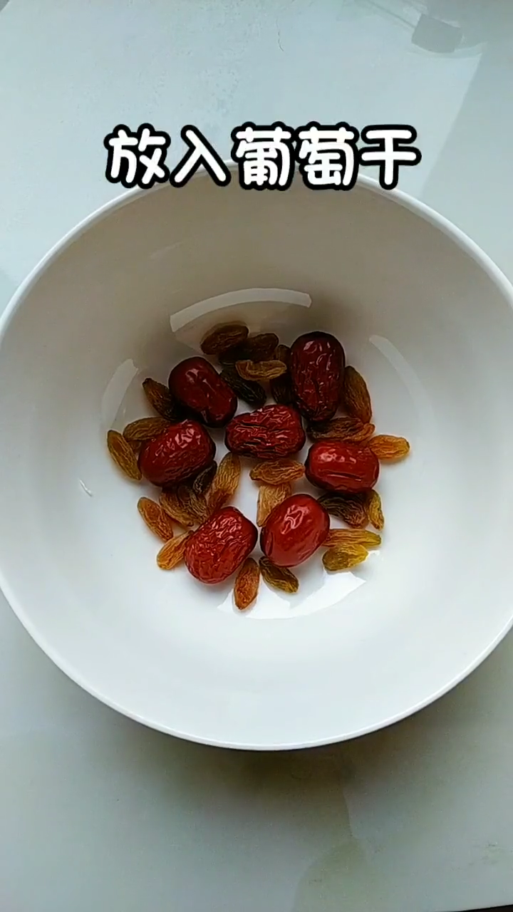 甜米饭蒸碗怎么做