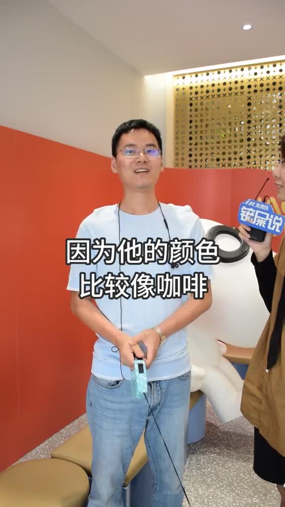 来听听即将成为奶爸的小哥哥,有什么心得!铲屎说
