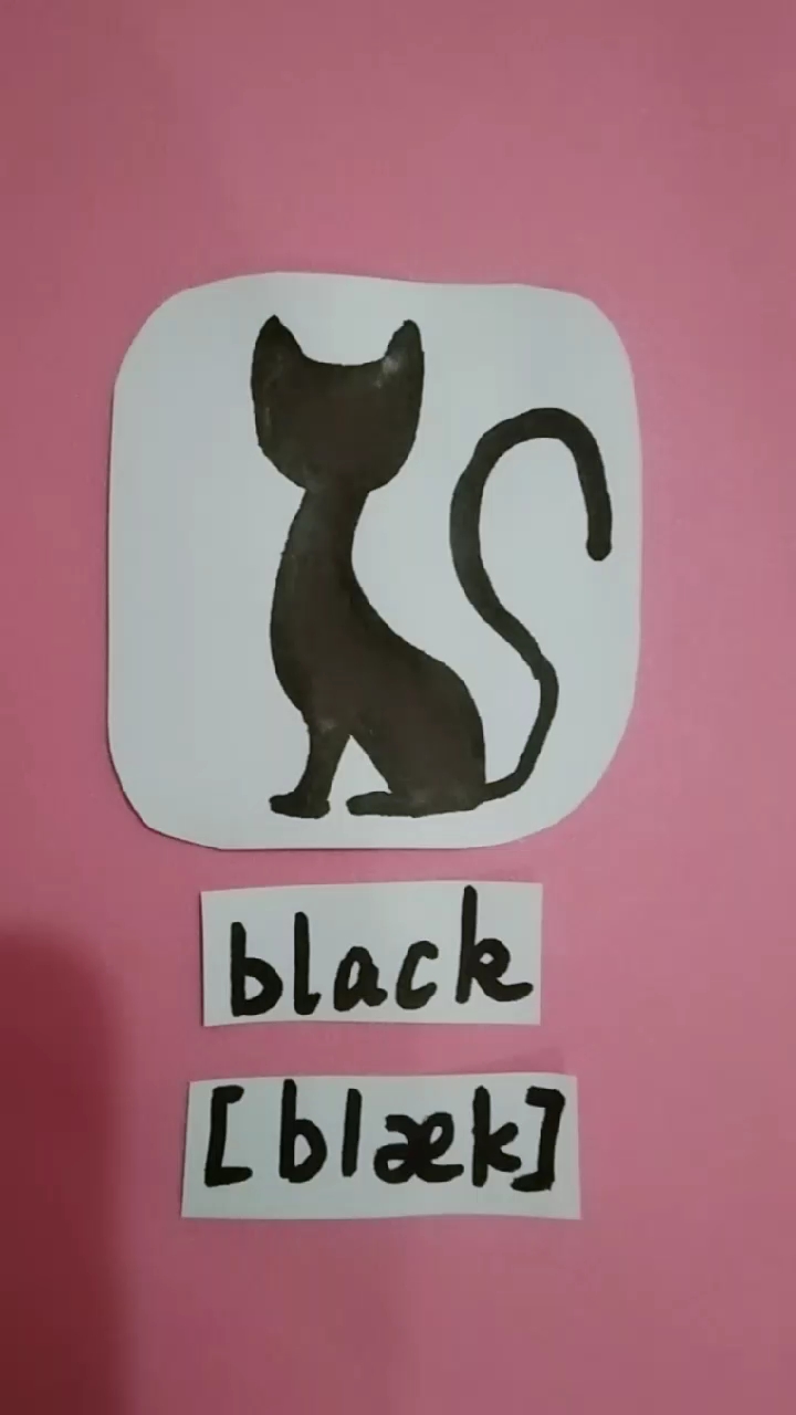 一年级英语单词拼读发音black黑色简笔画