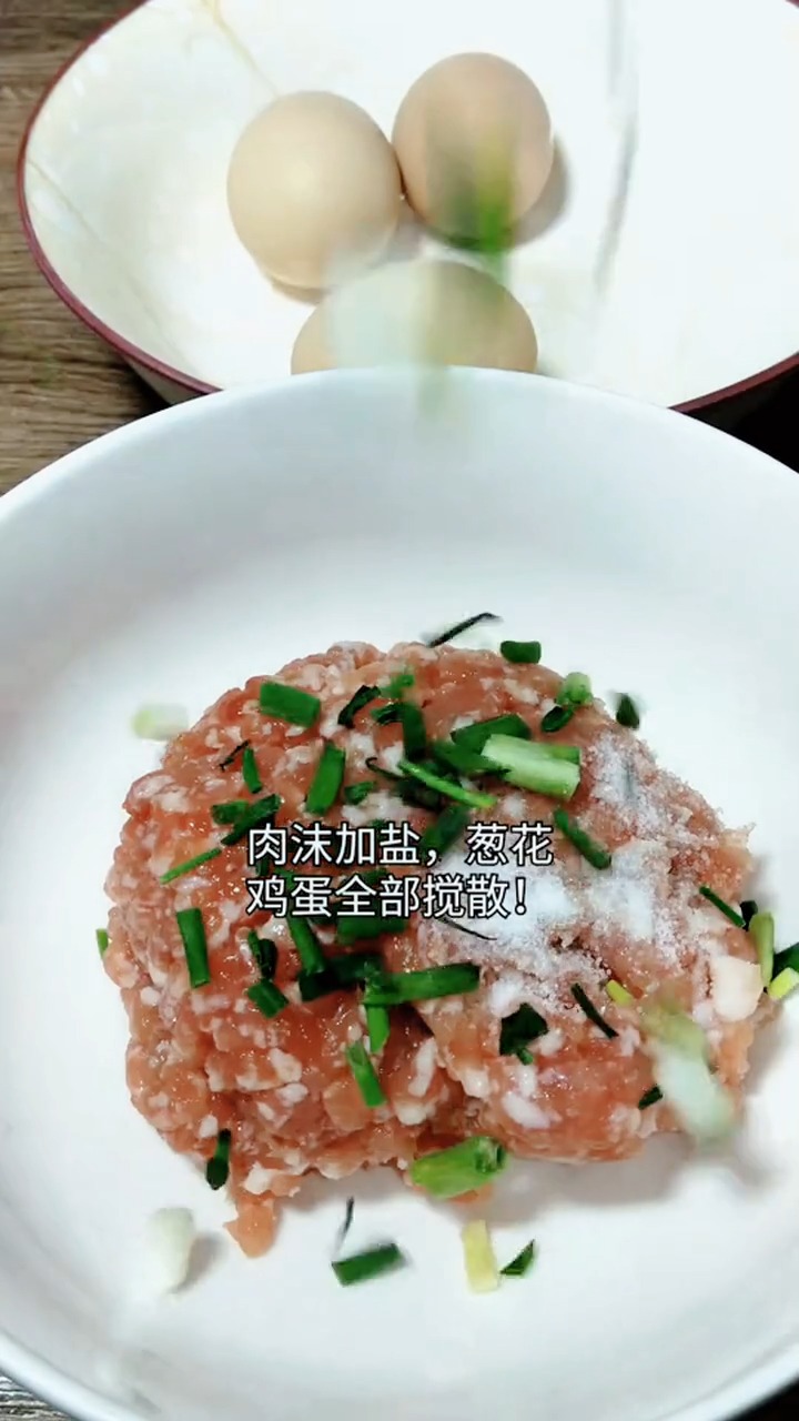 年夜饭之福袋蛋饺