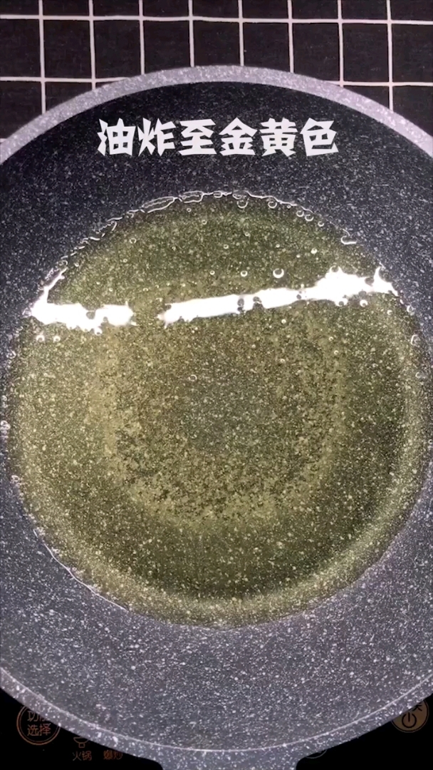 香酥鸡方法给大家
