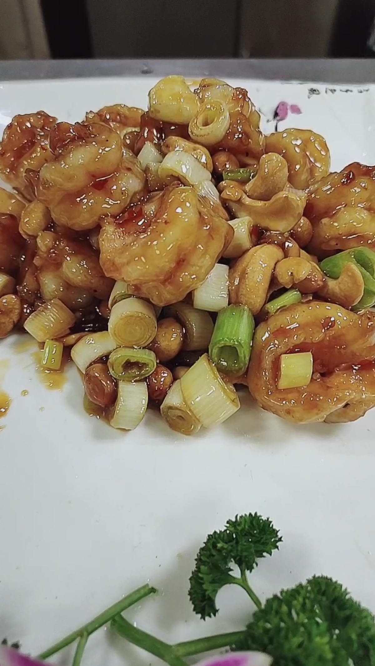#美食记#宫爆大虾球,腰果花生米葱丁漂亮。