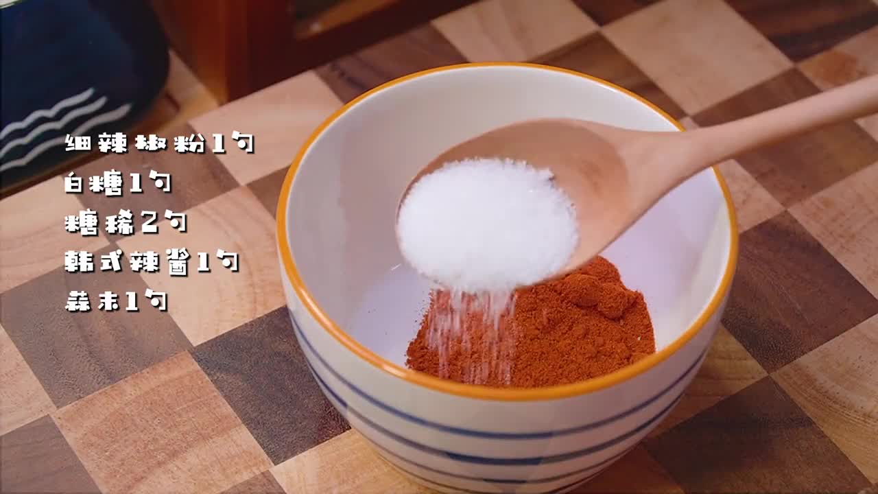 #我要上热门#.韩式辣炒小银鱼,下饭小菜之一vlog美食记美食家